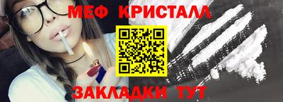 экстази Заводоуковск
