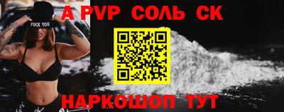экстази Заводоуковск