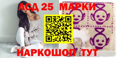 экстази Заводоуковск