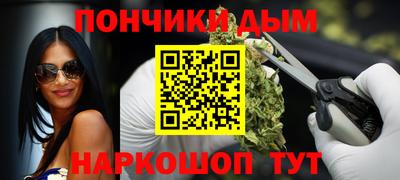 mdma Заволжье