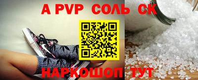 экстази Заводоуковск