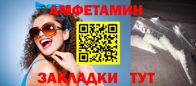 экстази Заводоуковск