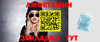 экстази Заводоуковск