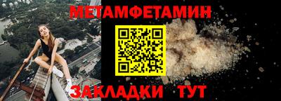 экстази Заводоуковск