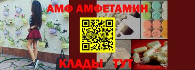 mdma Заволжье