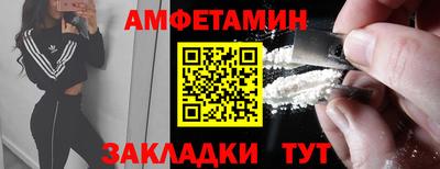 экстази Заводоуковск