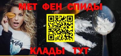 дистиллят марихуана Жуковский