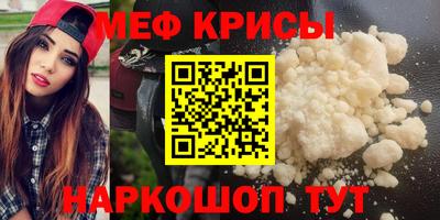 дистиллят марихуана Жуковский