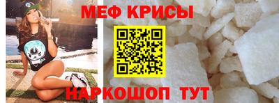 экстази Заводоуковск