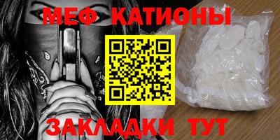 экстази Заводоуковск