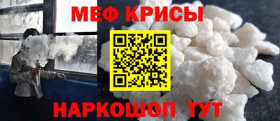 экстази Заводоуковск